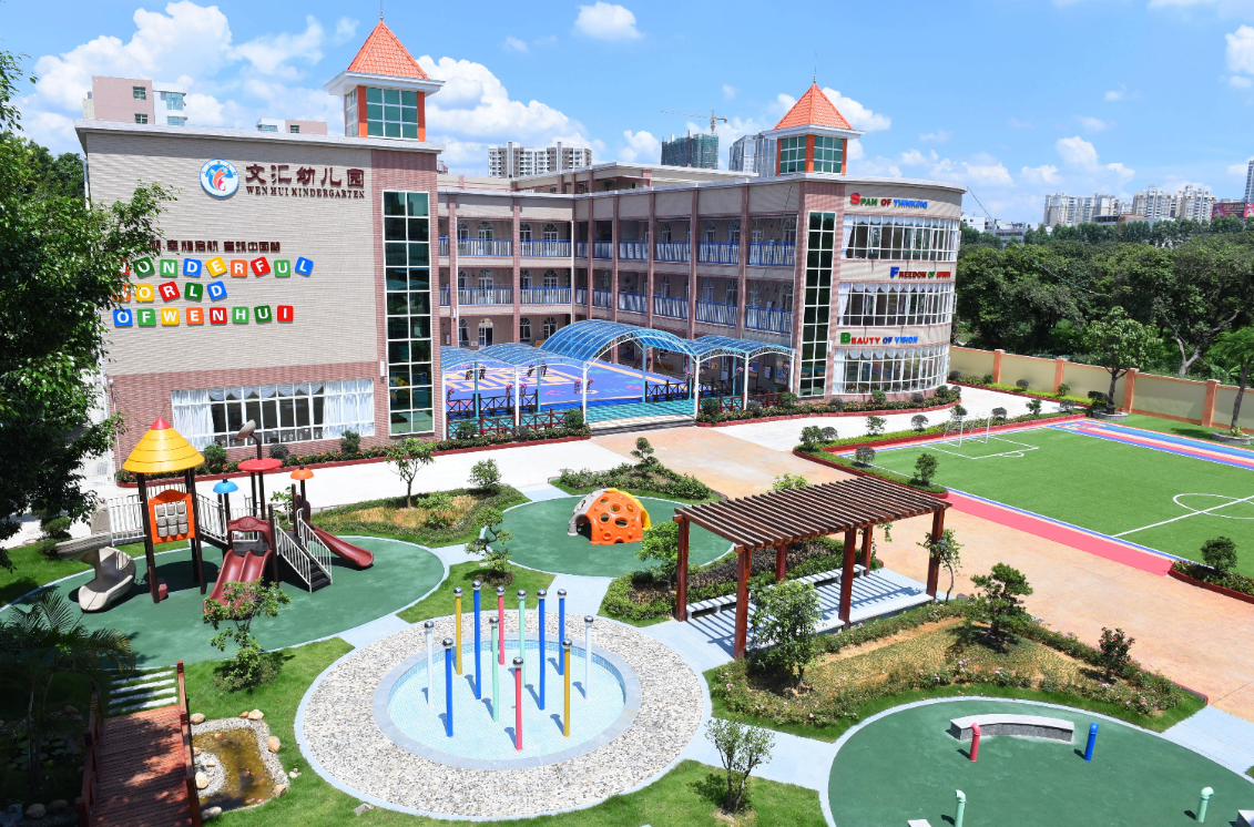 米兰官方站网站在线-米兰(中国)广西智慧校园安全用电落地案例